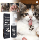 Limpa Patas de Pet sem Sujeira — Higiene Rápida Após Passeios